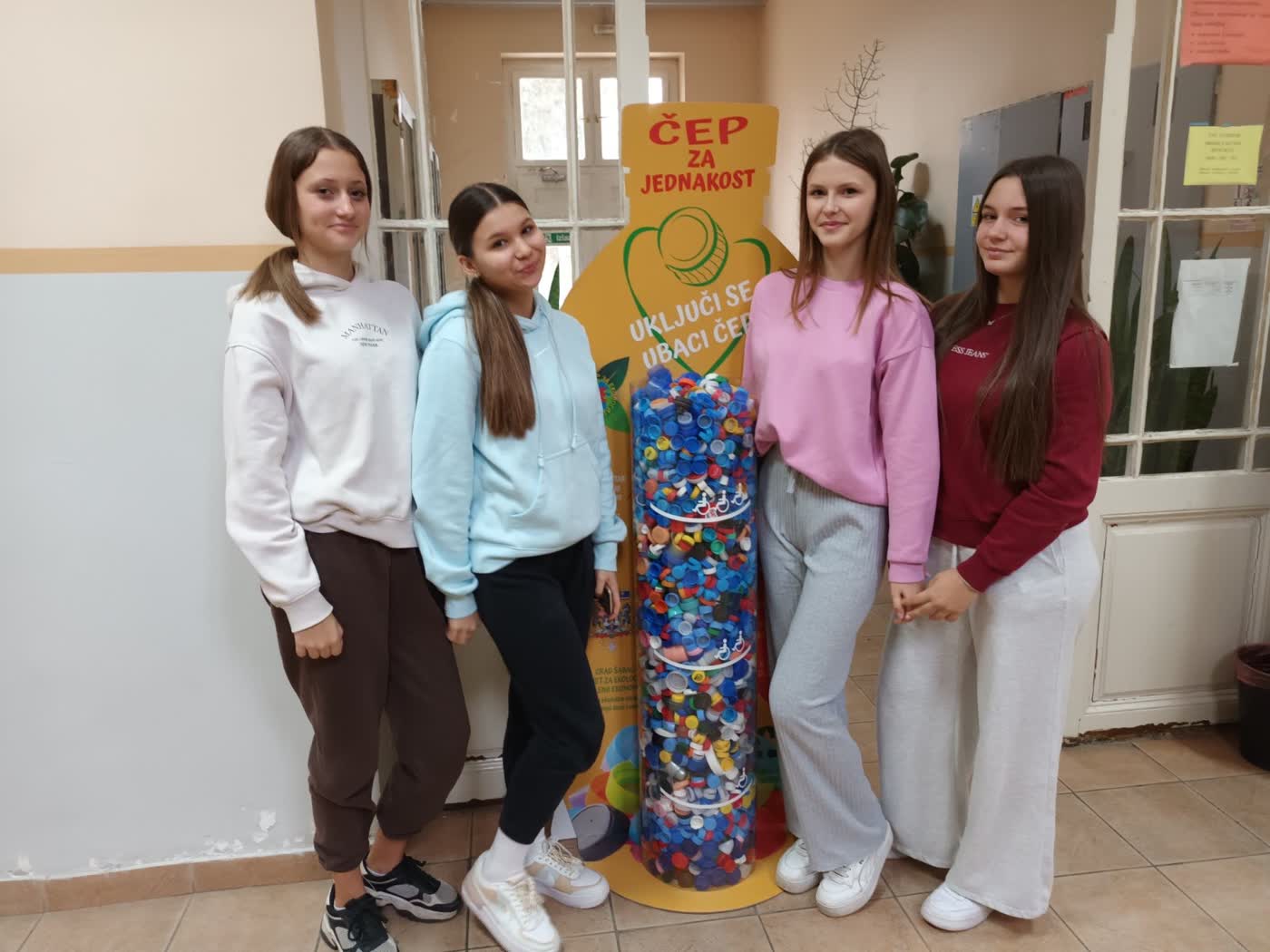 Парламент